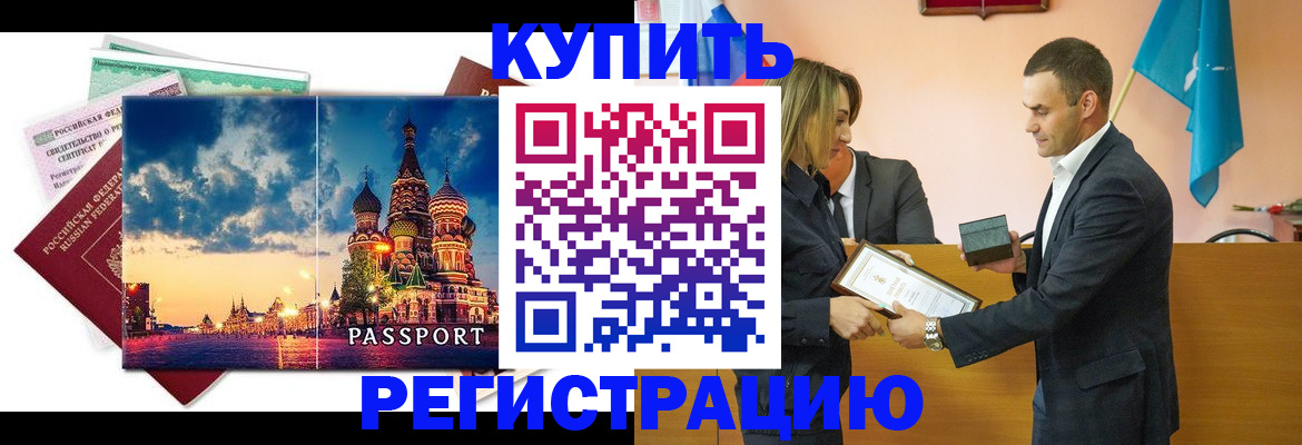 форма 3 в Далматово